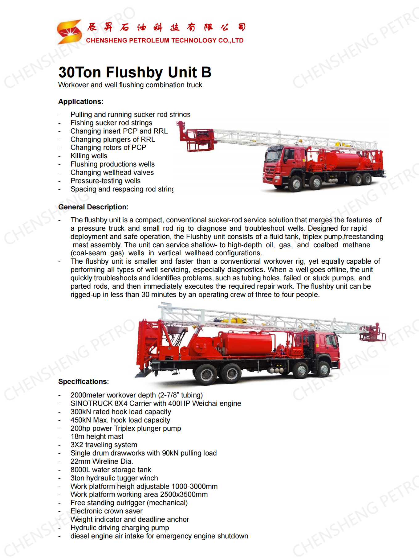 30Ton Flushby Unit B_00.png